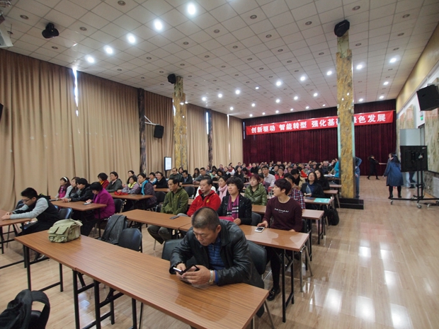 免费看小黄片日逼白丝中关村益心医学工程研究院心脑血管健康知识大讲堂活动（第二期）